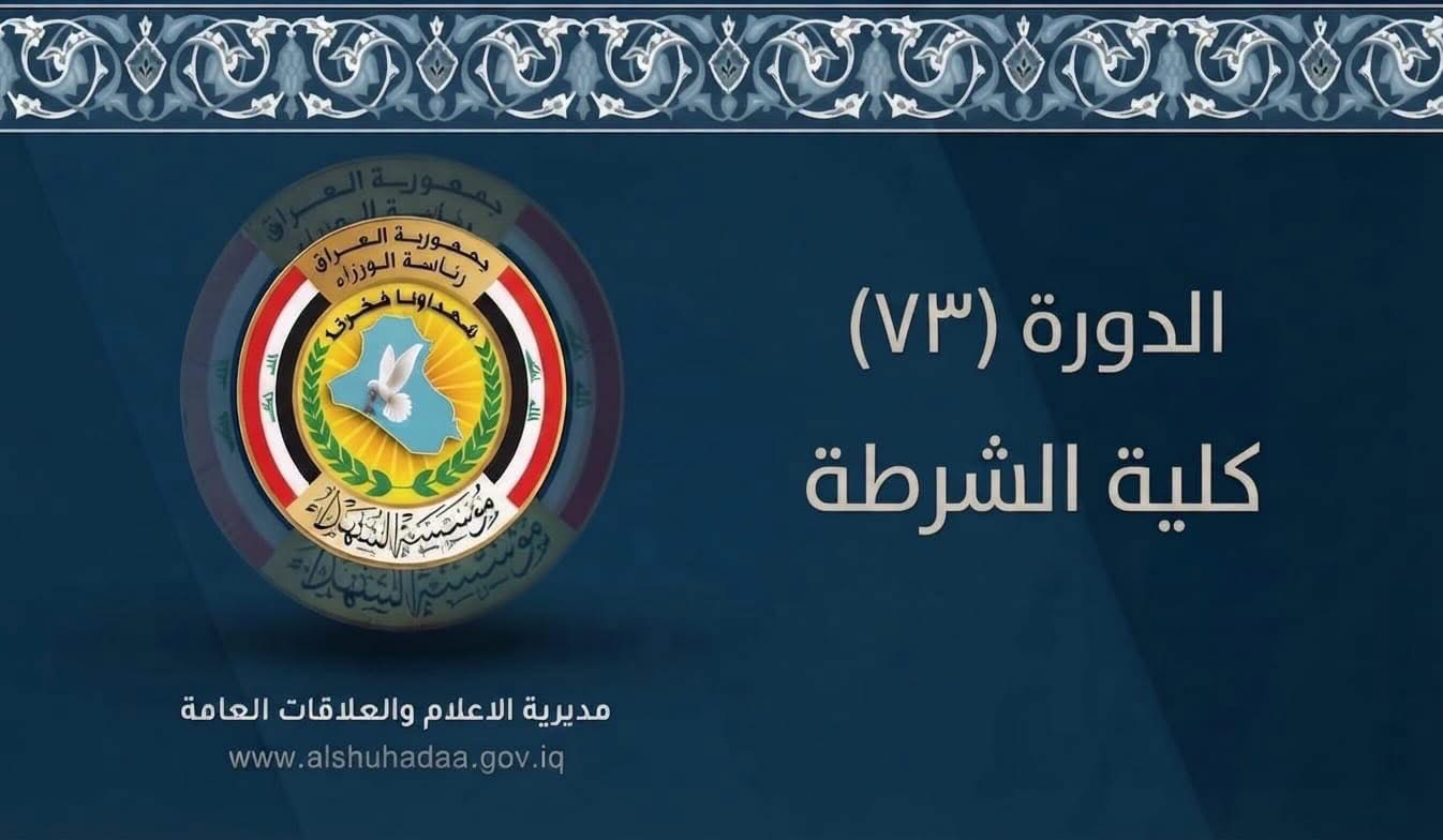 إعلان..