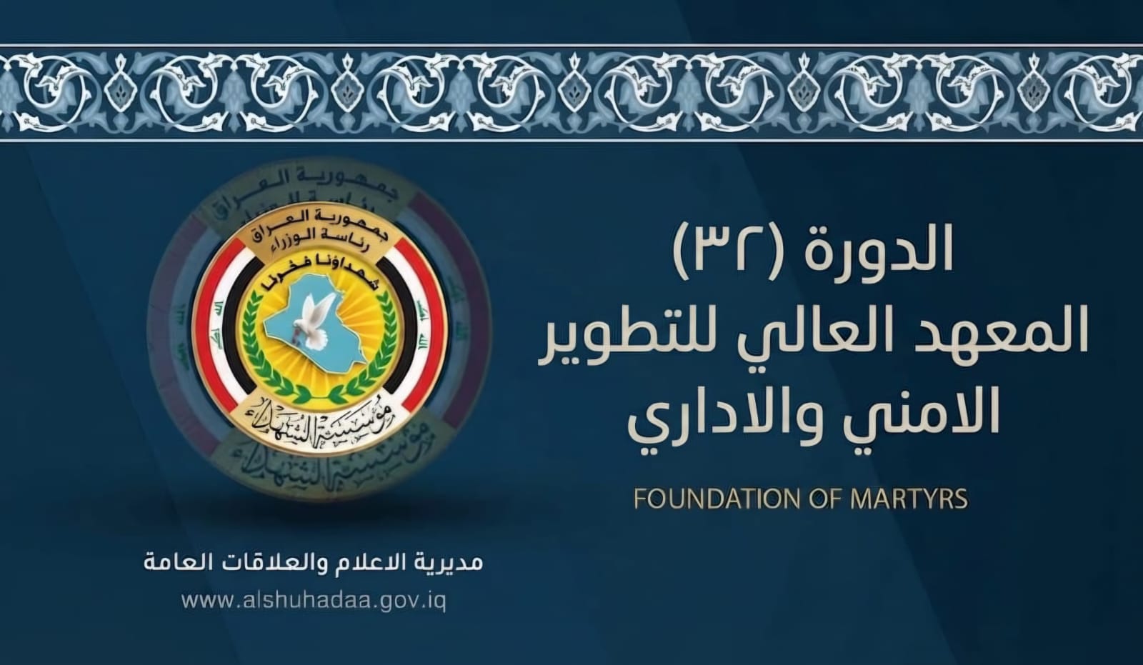#اعلان
