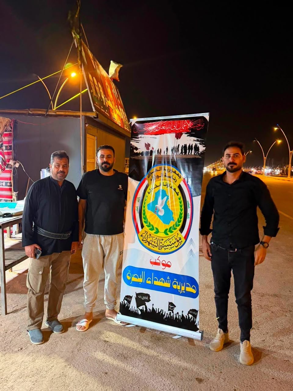 مؤسسة الشهداء تعزز حضورها الخدمي في زيارة الأربعين عبر مواكبها الحسينية
