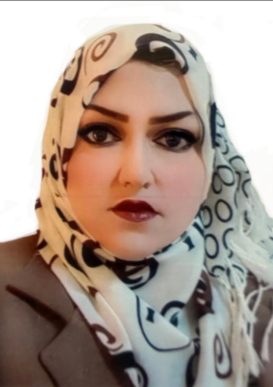 سماح  صباح  عبد الله  حسين  التميمي