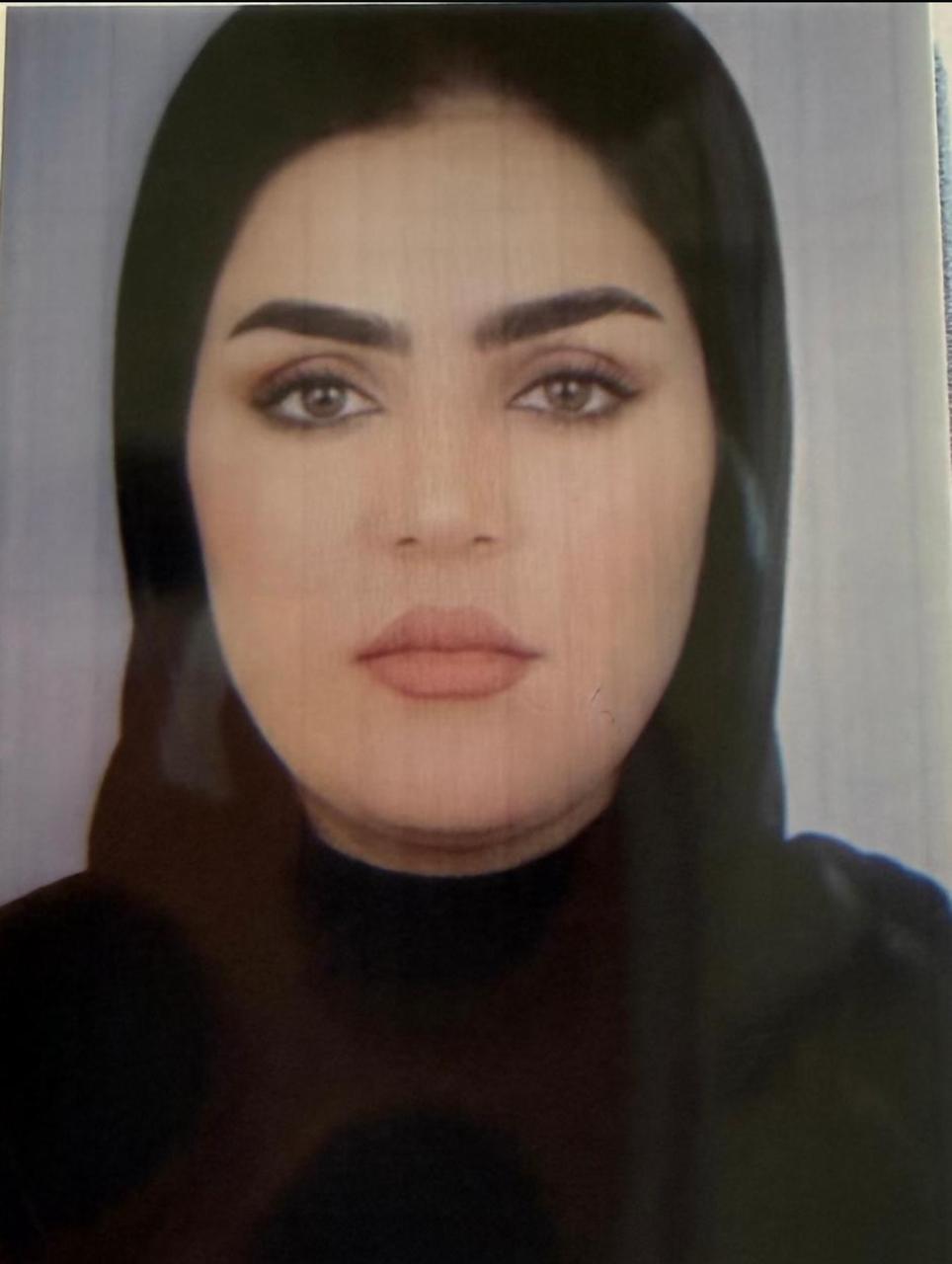 آيات  غازي  مزعل  حمود  آل غضب